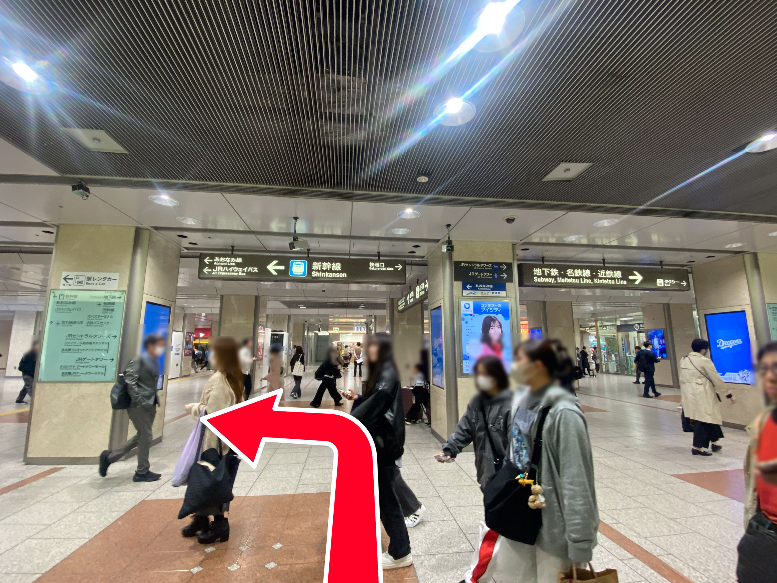 ゆうメンタルクリニック名古屋院の道順A01