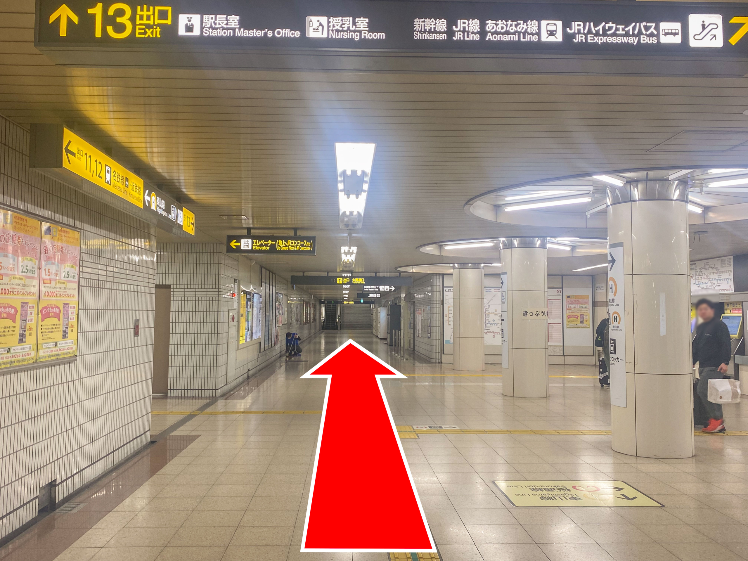 ゆうメンタルクリニック名古屋院の道順D05