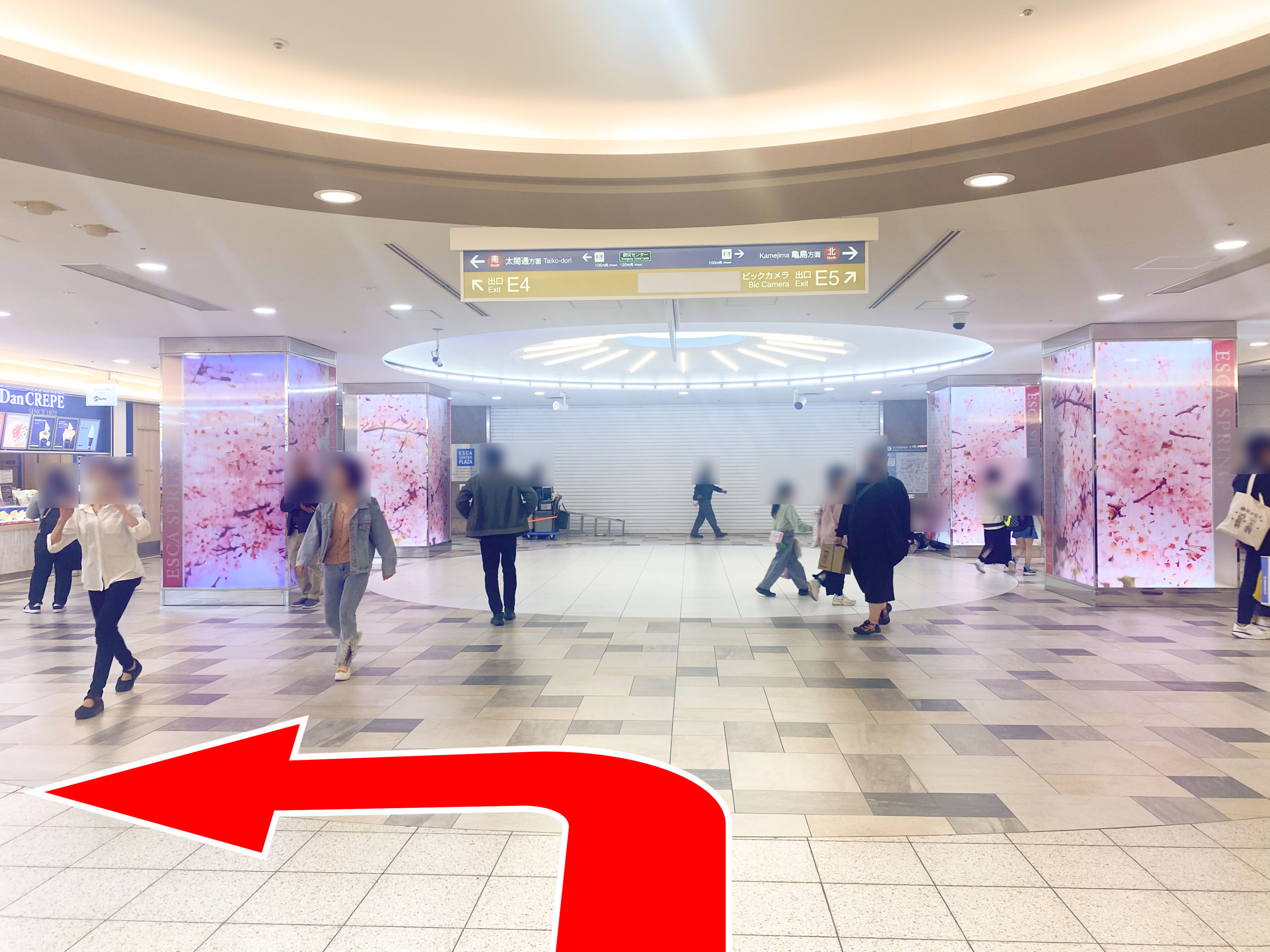 ゆうメンタルクリニック名古屋院の道順D10