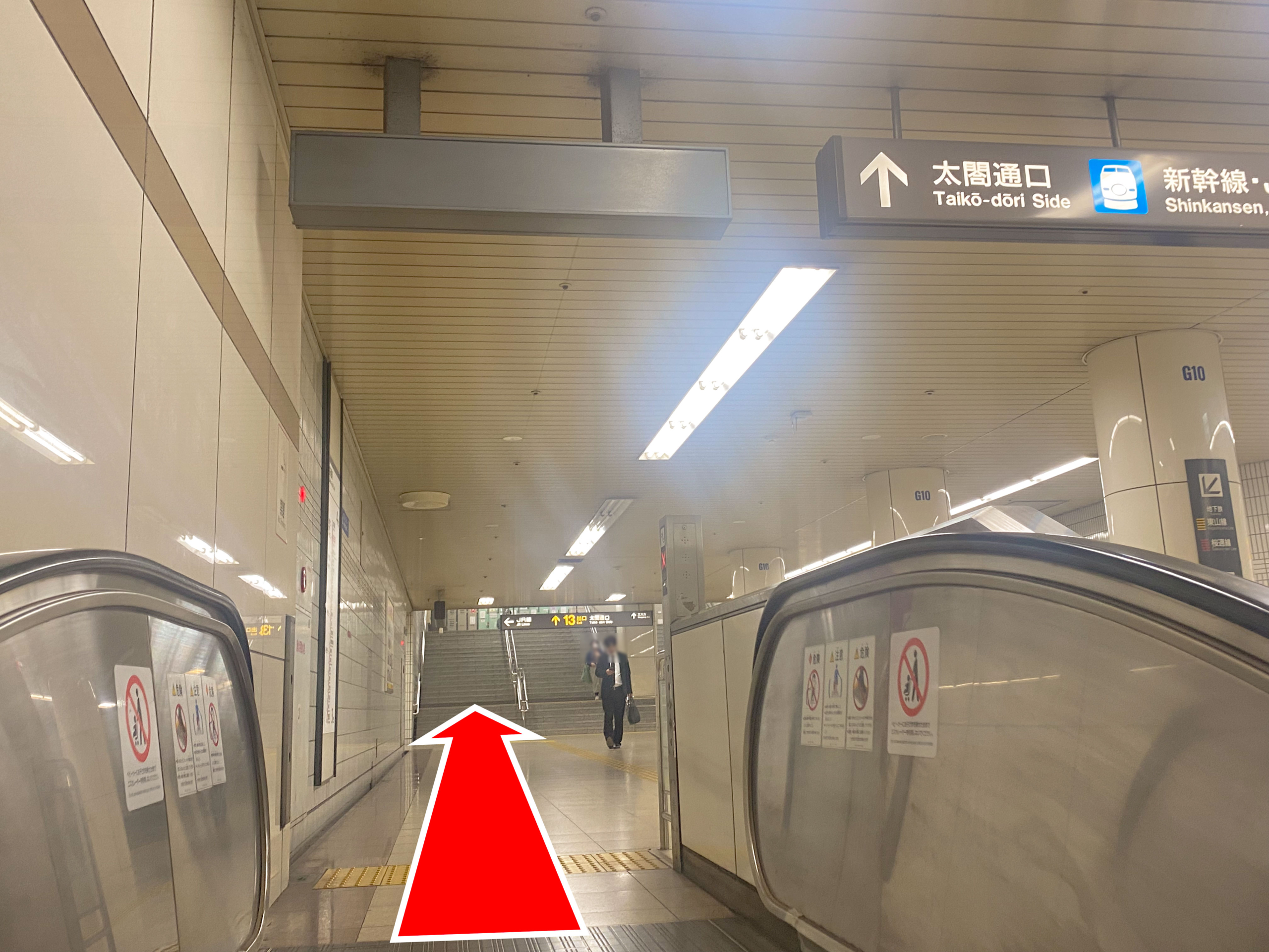 ゆうメンタルクリニック名古屋院の道順D06