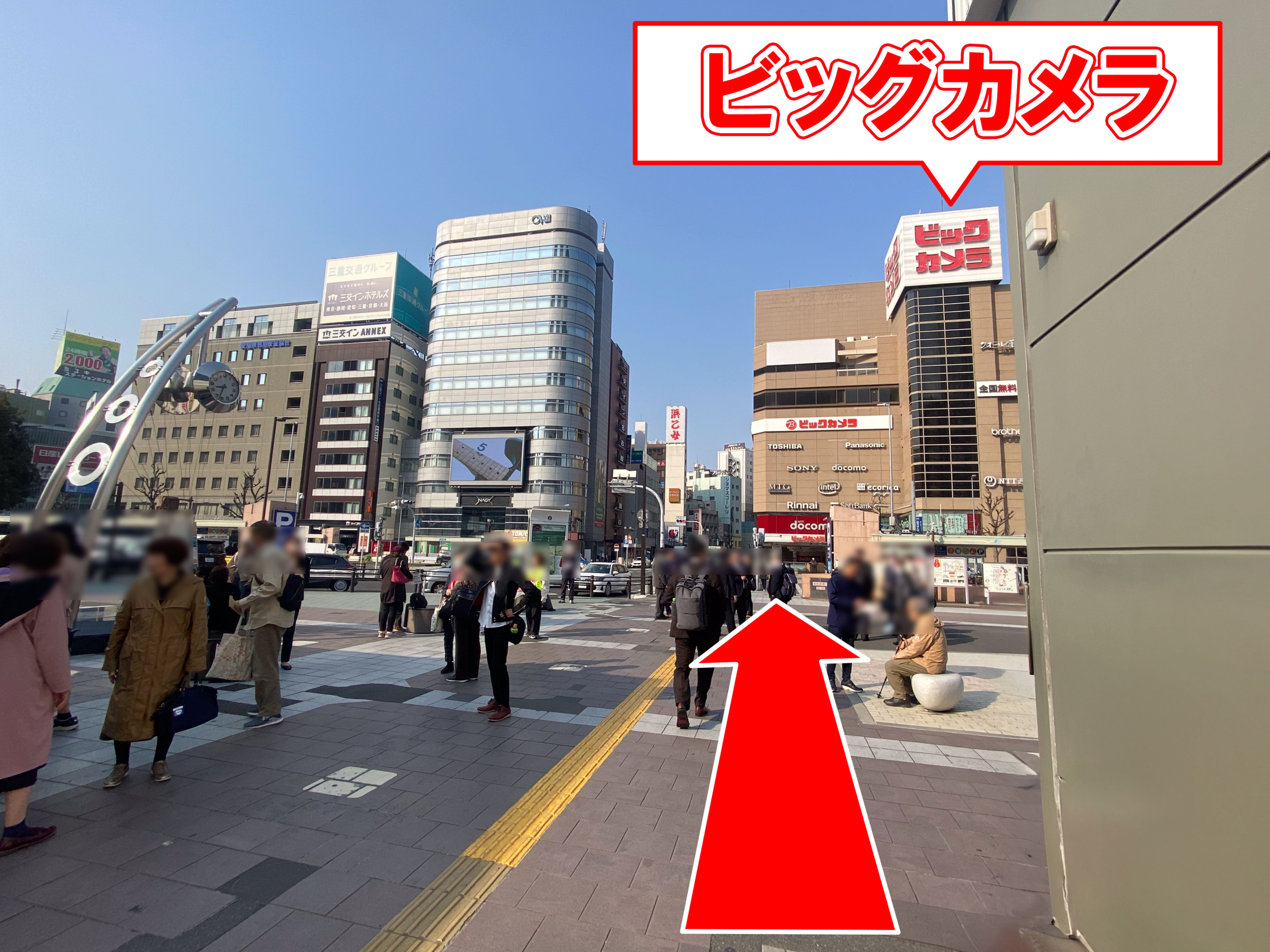 ゆうメンタルクリニック名古屋院の道順A06