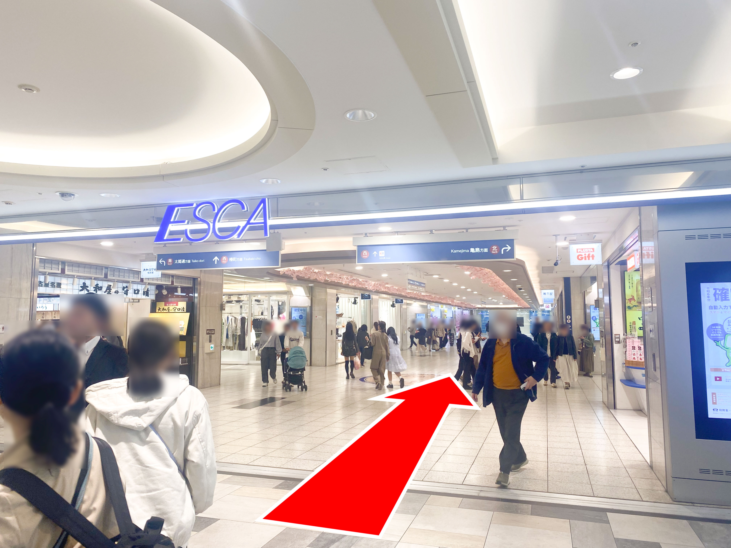 ゆうメンタルクリニック名古屋院の道順B02