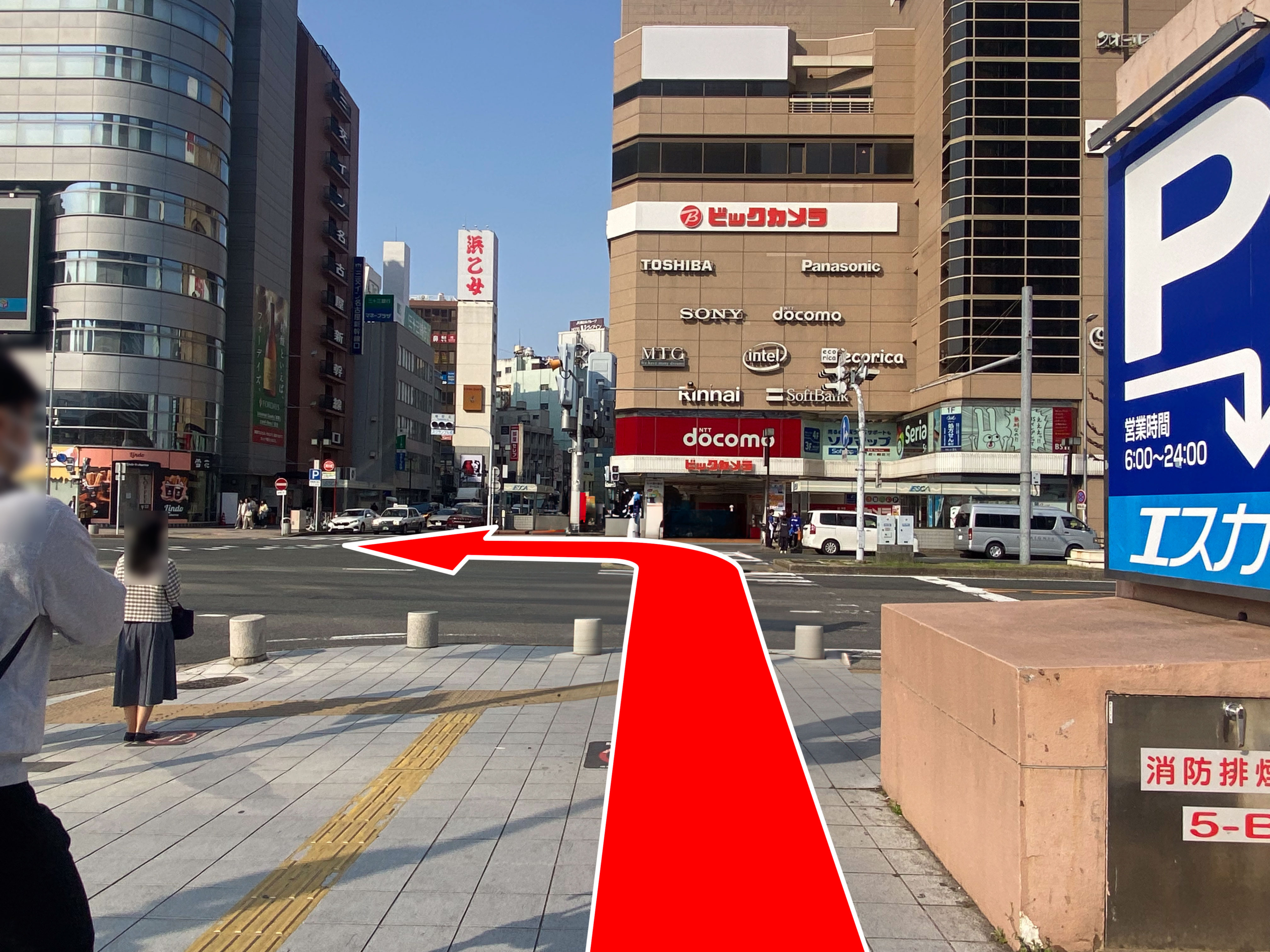 ゆうメンタルクリニック名古屋院の道順A07