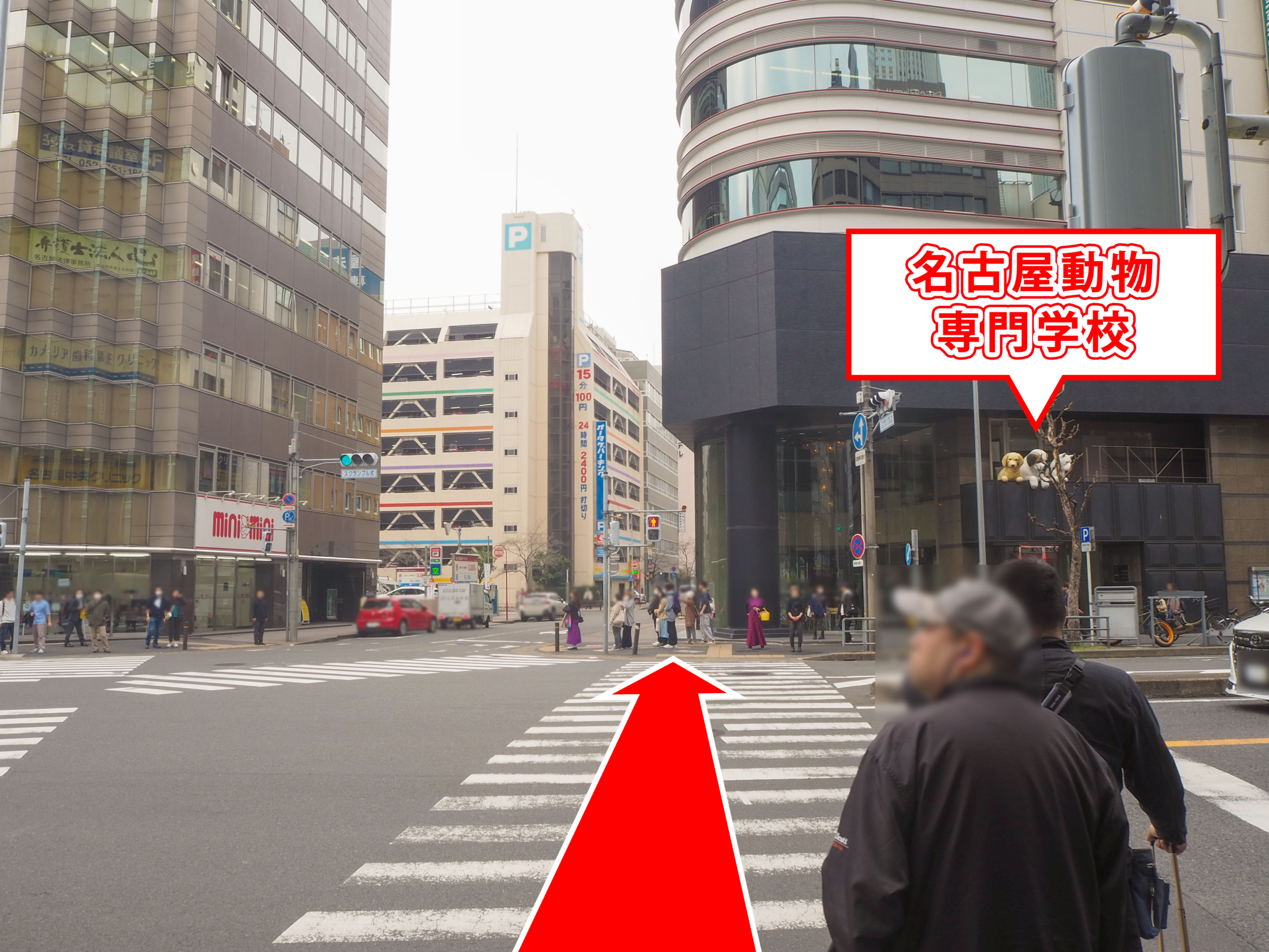 ゆうメンタルクリニック名古屋院の道順E06