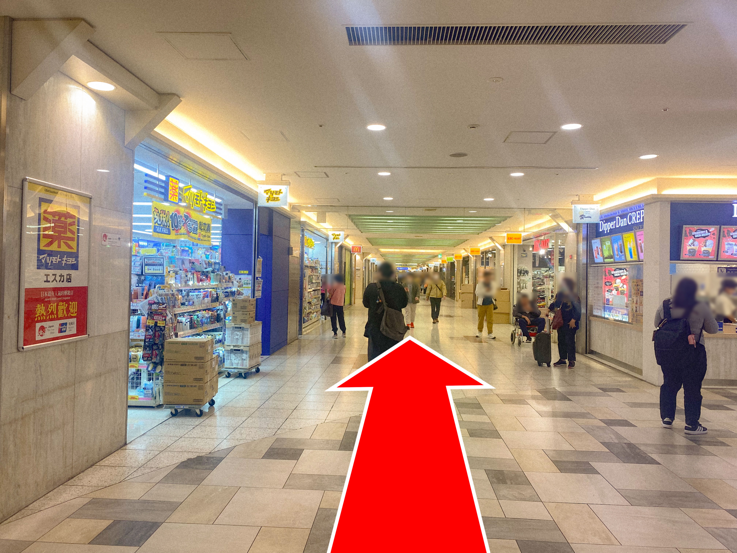 ゆうメンタルクリニック名古屋院の道順C08