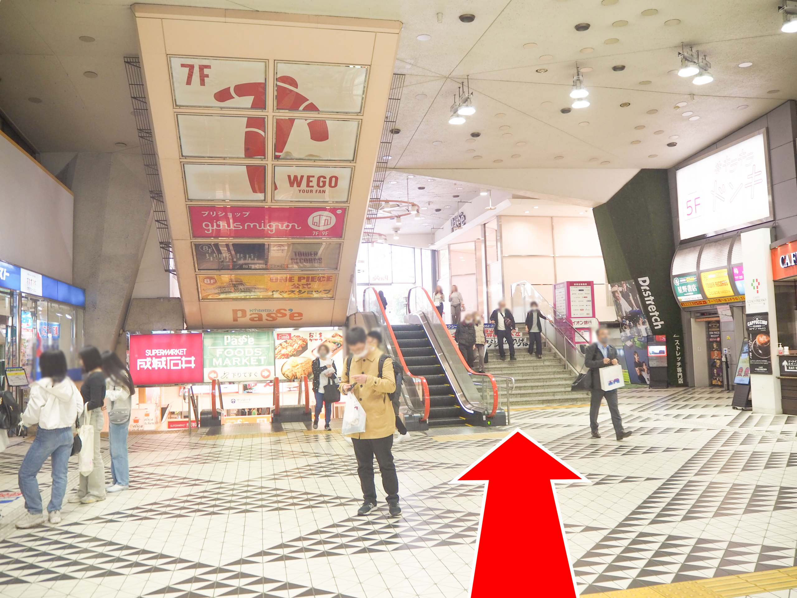 ゆうメンタルクリニック名古屋院の道順E01