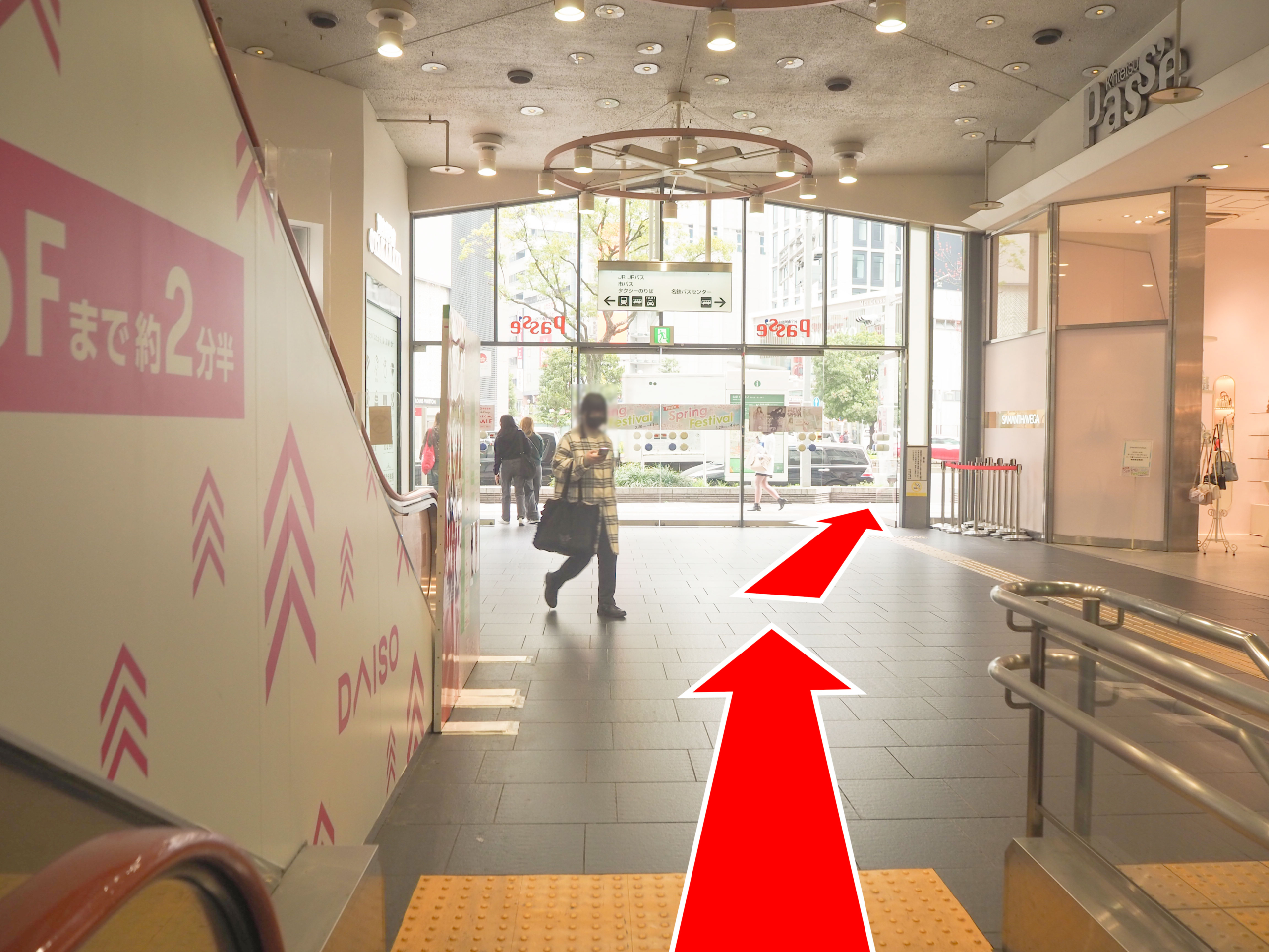 ゆうメンタルクリニック名古屋院の道順E02